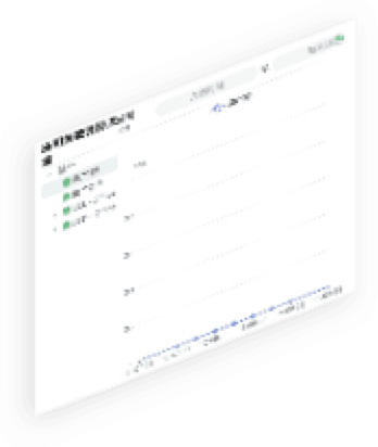 leyu.乐鱼通明湖